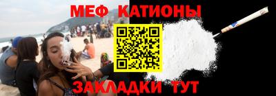 крисы Среднеуральск