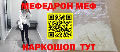 гашишное масло Сланцы