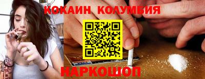 крисы Среднеуральск