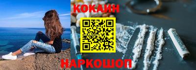 крисы Среднеуральск