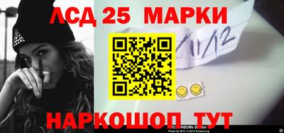 крисы Среднеуральск