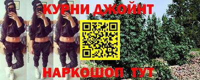 крисы Среднеуральск