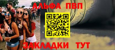 крисы Среднеуральск