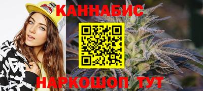 соль ск Ставрополь