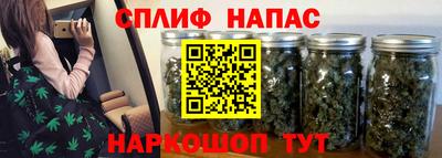 бошки Старая Купавна