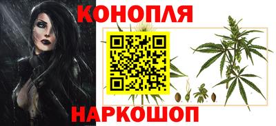 соль ск Ставрополь