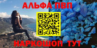 крисы Среднеуральск