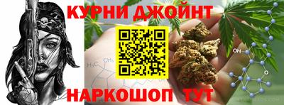 соль ск Ставрополь