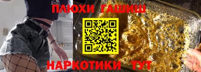 крисы Среднеуральск