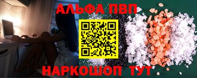 крисы Среднеуральск