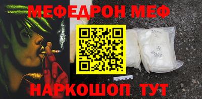 бошки Старая Купавна